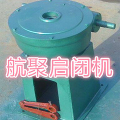 長(zhǎng)沙螺桿啟閉機(jī)