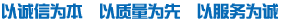 專業(yè)卷揚(yáng)啟閉機(jī)生產(chǎn)廠家